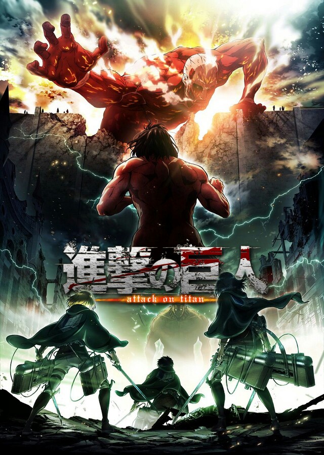 The series poster shows a giant figure reaching out over a fortress wall to attack.